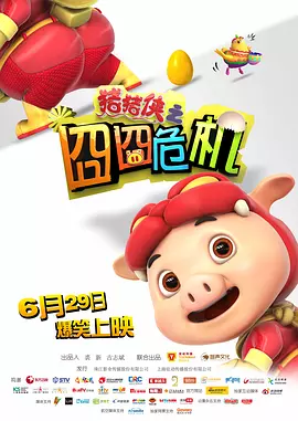 国产91色在线|亚洲